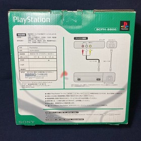 Sony PlayStation PS1 Console NTSC-J Complete in Box CIB SCPH-5500 Tested Working