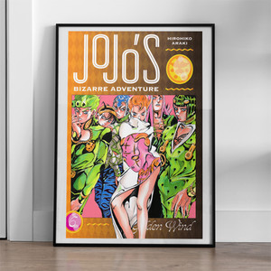 Jojo Part 5 Poster | eBay
