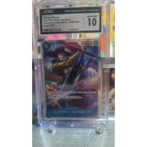 ONE PIECE 2024 Emperors in New World Dracule Mihawk CGC GEM MINT 10