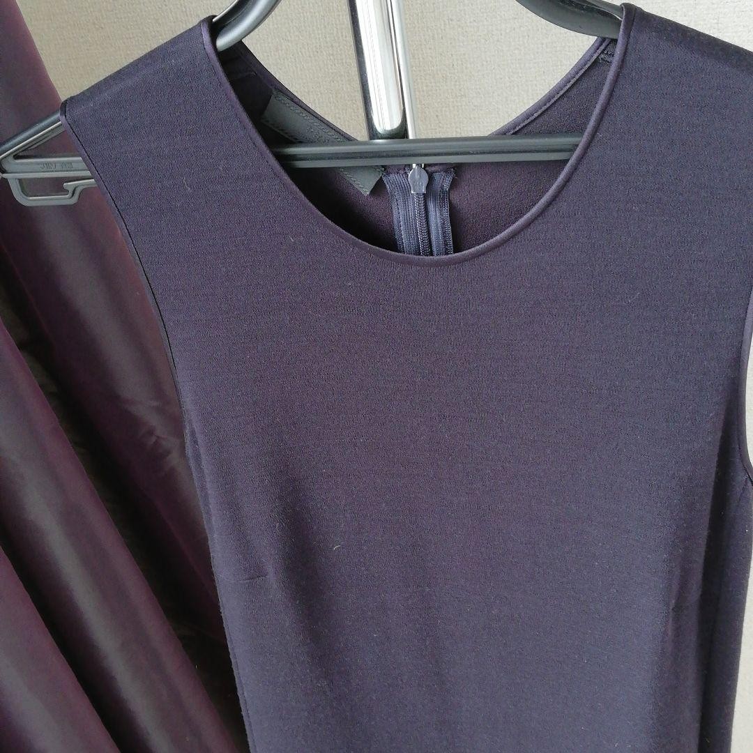 Used Prada Dress Good