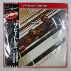 BEATLES 1962-1966 ODEON EAS50021 2LP