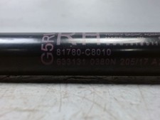 Verin de hayon / de capot Hyundai I20