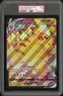 2023 Pokemon Swsh Black Star Jumbo #286 Pikachu Vmax PSA 7