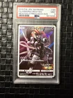 Full-Art Armored Mewtwo Pokemon 2019 Evo Movie Promo Japanese 365/SM-P PSA 9