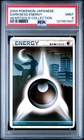 Darkness Energy Pokemon vs Regular (Japanese) PSA 9 Umbreon