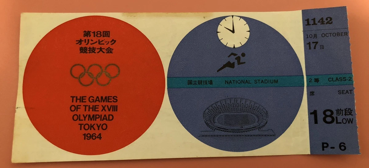 Tokyo 1964 Event Olympics Tickets for sale | eBay