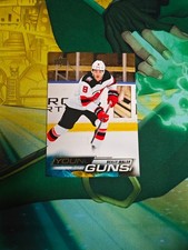 2022-23 Upper Deck Series Hockey Young Guns Rookie Reilly Walsh