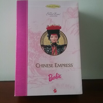 Barbie Collector Impératrice De Chine - The Great Eras 1996, Neuve