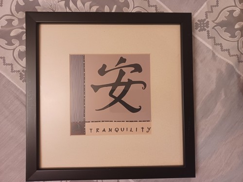 2 Framed Chinese Characters Wall Art HARMONY and TRANQUILITY ~ 11 x 11 Inches - Picture 2 of 4