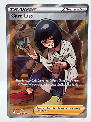 Cara Liss 067/072 Shining Fates Holo Full Art Trainer Ultra