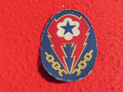 ETO (European Theater of Operations) Advance Base/Advance Sector UK-Made Patch