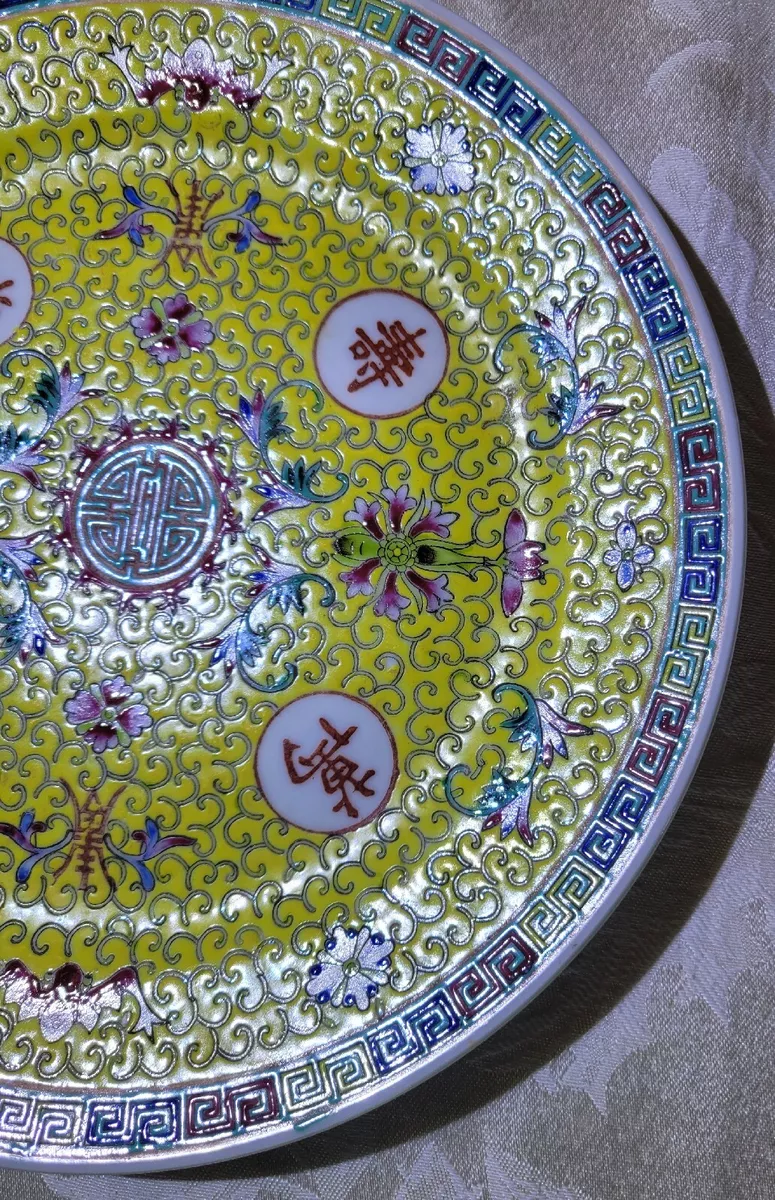 Antique Chinese Yellow Famille Rose Porcelain Plate Signed