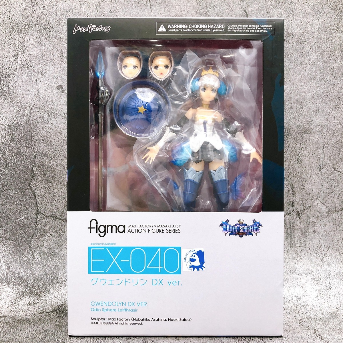 figma EX-040 グウェンドリン DX ver figma EX-040 Odin Sphere Leifthrasir: Gwendolyn DX Ver.
