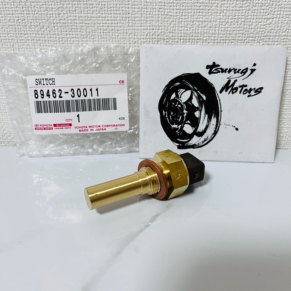 Genuine Toyota Start Injector Time Switch 89462-30011