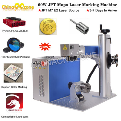 60W JPT M7 mopa Fiber Laser Marking Machine For Metal Steel Engraver EU Stock