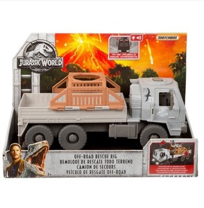 jurassic world vehicles toys