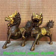 蒐集家所蔵品 【西】U245 中国古玩 古銅造 麒麟型 香炉 唐物 中国