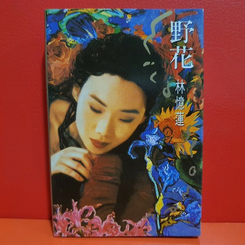 Sandy Lam 林忆莲 林憶蓮 野花 Warner Music 1991 Hong Kong Cassette 磁带 卡带 Ebay