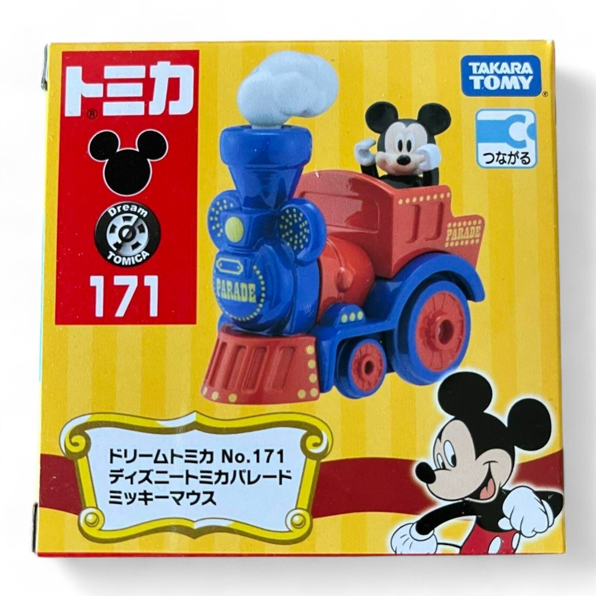 Dream Tomica disney Parade 3 Set Mickey Dumbo Monsterss Inc