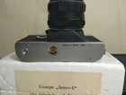 Foto 8 di 12