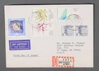MayfairStamps Germany FDC 1980s Frankfurt Olympic Games Combo First Day Cover aa