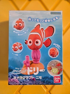 BANDAI Chara Craft Finding Dory NEMO Model Kit SEALED