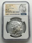2021 Peace Silver Dollar $1 NGC MS70 High Relief First Day Of Issue FDOI .999