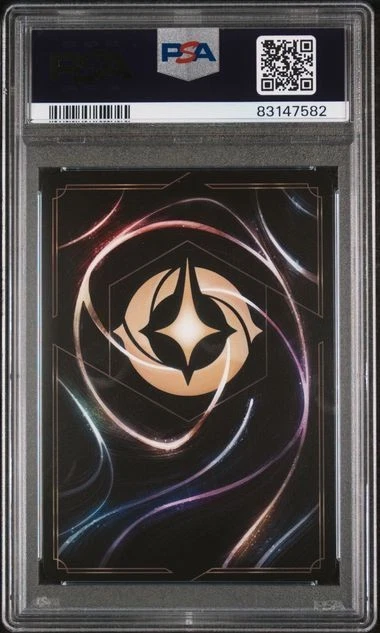 2023 DISNEY LORCANA EN 1-THE FIRST CHAPTER #211 ALADDIN ENCHANTED PSA 9 - Image 2 of 2