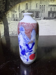 Wonderful Antique/ Vintage Chinese HK Porcelain Snuff Bottle
