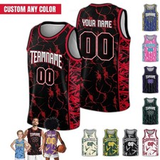 Personalized Team Name Number Logo Basketball...