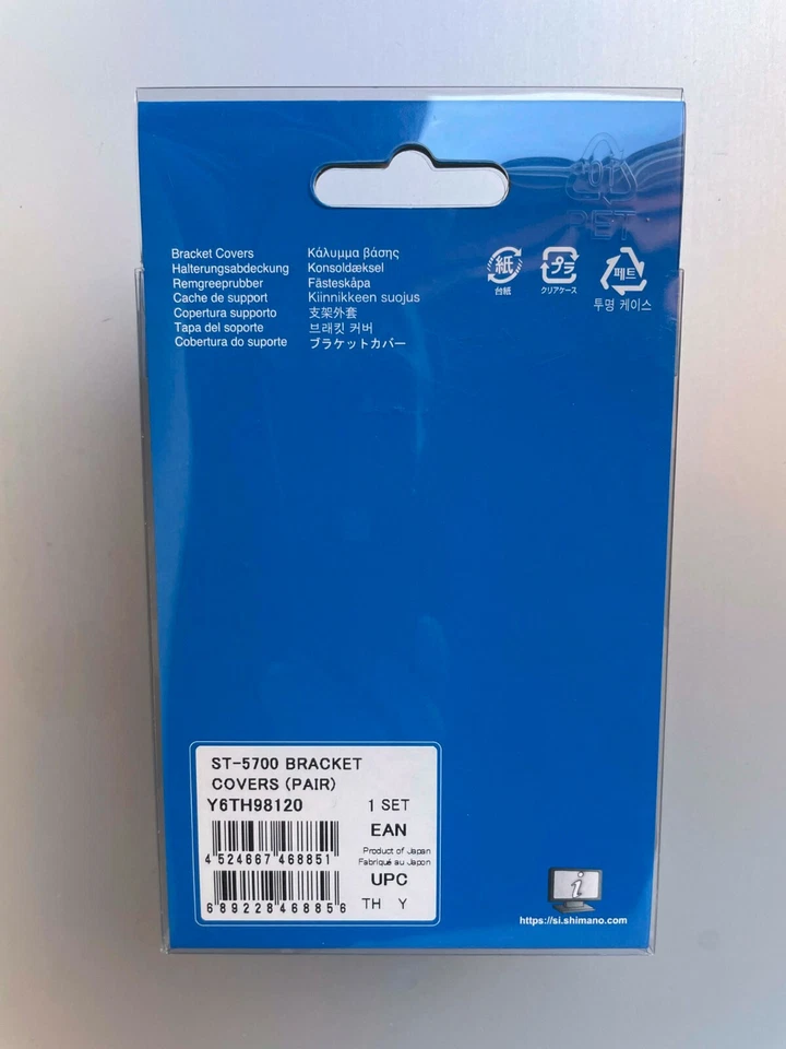 Shimano 105 ST-5700 Shifter Covers 10 Speed 'Support Covers Paramani Lever Hoods - Image 3 of 4