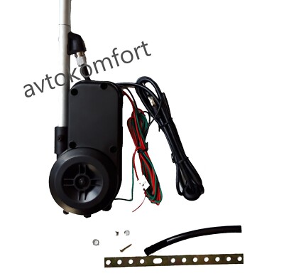 Antena De Radio Eléctrica Automática De Am Y Fm | Cuotas Sin Interés