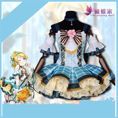 Love Live Flowers Bouquet Awaken Eli Ayase Cosplay Costume Blue Summer Dress