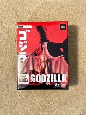 Bandai Godzilla 65th Anniversary Rodan 3.5 inch figure-Rare New Sealed