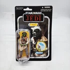 Star Wars The Vintage Collection Wooof VC24 Hasbro Action Figure 2010 SEALED