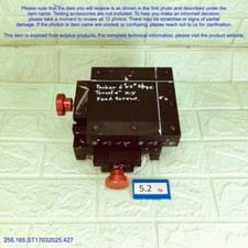 Parker 6"x6"/4" Travel, XY Linear Manual Stage as in photos, sn:1627, DHL, 6kg.