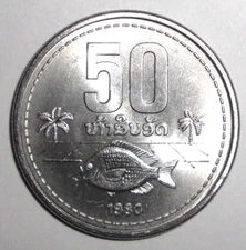 1980 Laos 50 att Coin Fish Palm Trees Animal Wildlife