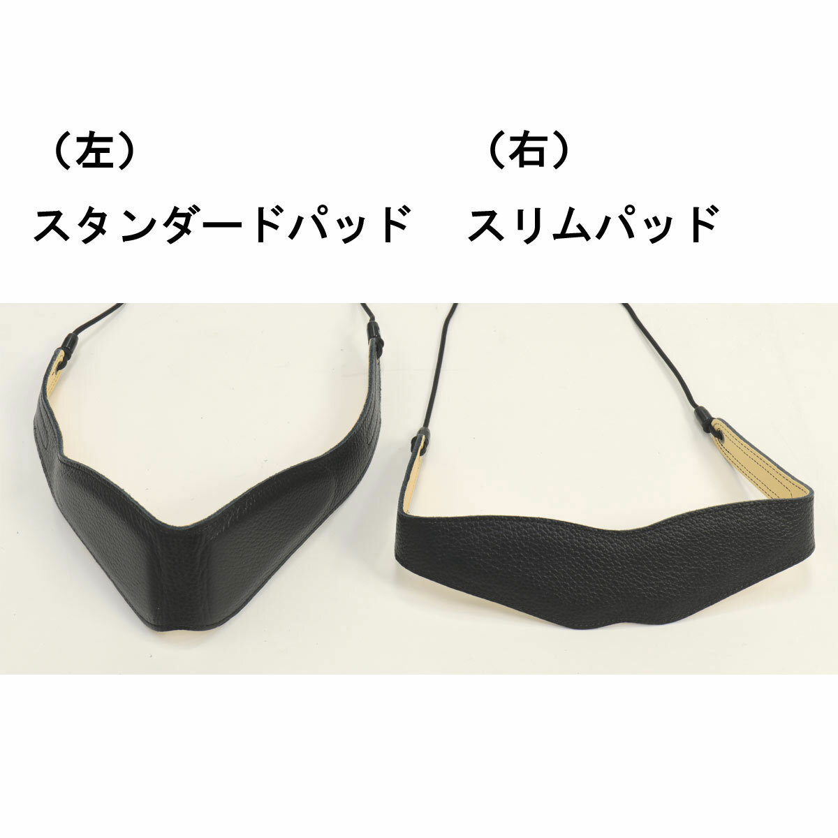 BIRD STRAP サックス用ストラップ ビーエアー Strap Bird バード
