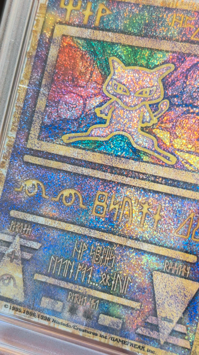 1999 Pokemon Japanese Promo PSA 1 Ancient Mew I Holo Nintedo Error