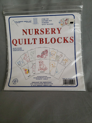 Nursery Quilt Blocks (1 pkg=12) Needle Arts Embroidery Pattern #19 Animals 9x9''