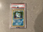 1999 POKEMON BASE SET UNLIMITED #2 BLASTOISE-HOLO PSA 9