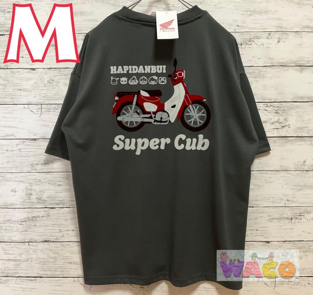 Sanrio Super Cub Bike Touring Honda T-shirt Short Sleeve | eBay