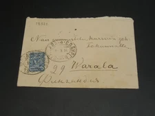 Russia 1914 TPO ? #4 cover *18521