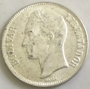 1954 1 Bolivar, Venezuela, .835 Silver, Y 37, 23mm, Beautiful reverse on this.