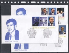 Bobby Fischer Chess 2000 Kyrgyzstan 9 v Set   - 3 FDC Covers