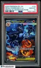 2025 Pokemon PFL En Special Illustration Rare #125 Mega Charizard X Ex PSA 10