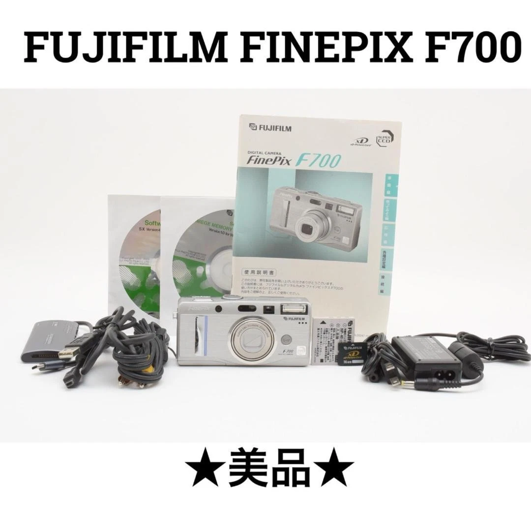 Fujifilm FinePix F700 Digital Cameras for sale | eBay
