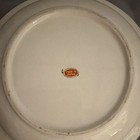 White Glossy Ceramic Creamer & Underplate Saucer Set L-405 Made in Japan — photo 3