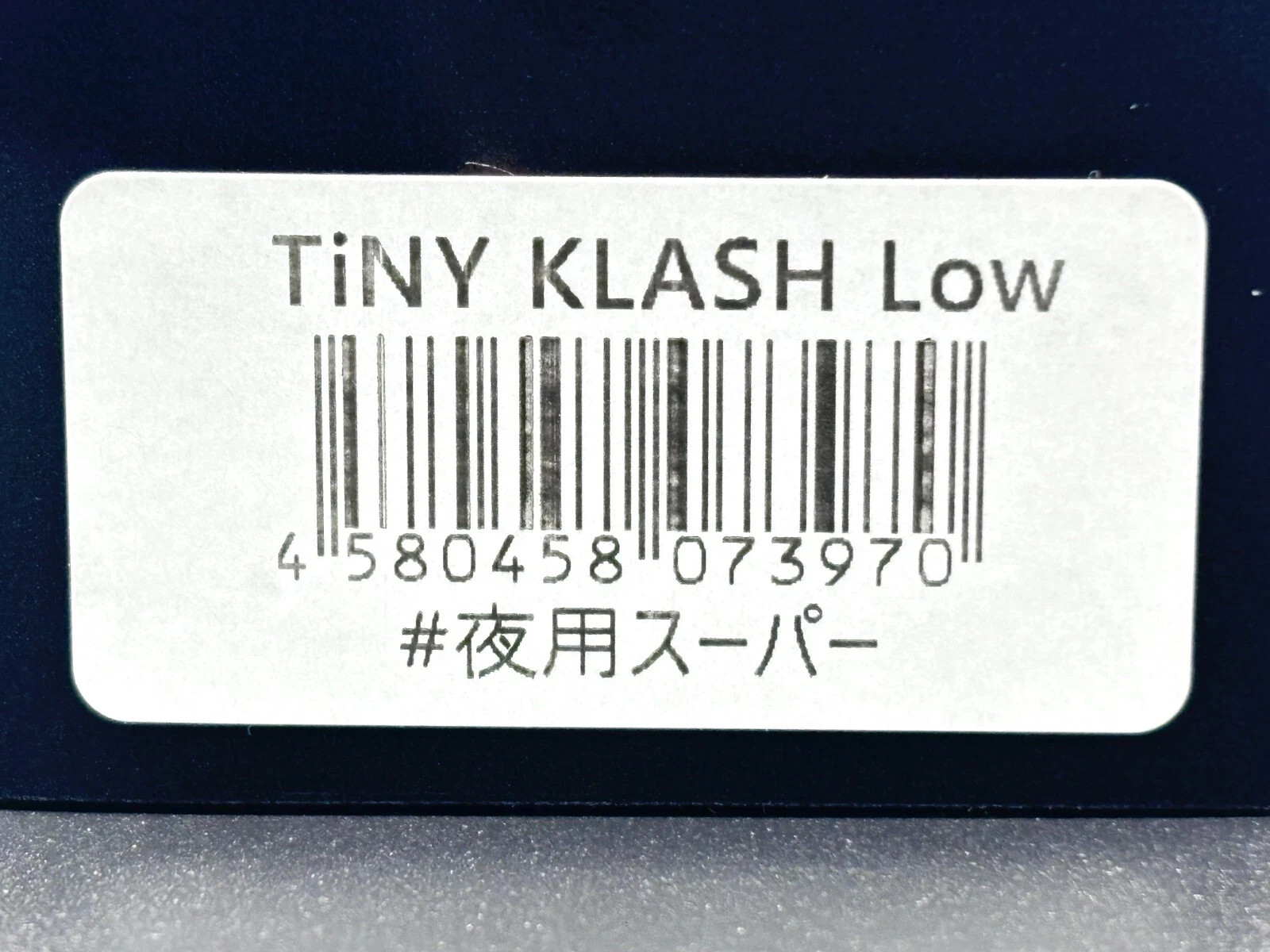 DRT TINY KLASH Low Float NIGHT SUPER 2oz New Big Swimbait Fishing Lures Bass JP - Image 9