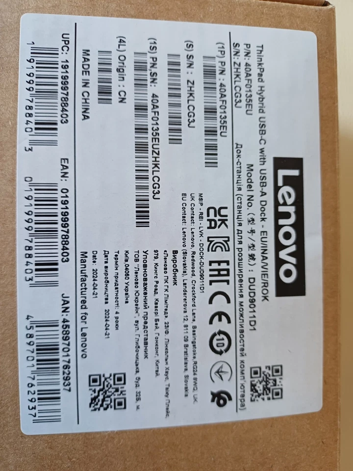 DUD9011D1 Lenovo Hybrid-USB USB-C / USB-A Port Replikator - Immagine 4 di 4